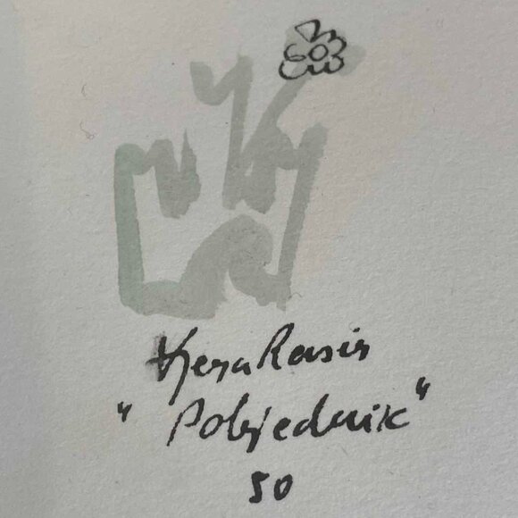 GOLD FRAME FEMALE PRINT SIGNED - SIZE 24 X 18 - Picture 2 of 8